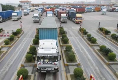 马来西亚食品进口代理税率协定与国内货物运输代理实务指南